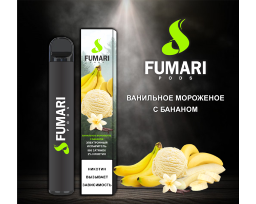 FUMARI - ВАНИЛЬНОЕ МОРОЖЕНОЕ С БАНАНОМ