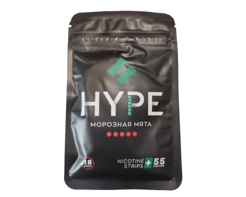 HYPE - МОРОЗНАЯ МЯТА HYPE - МОРОЗНАЯ МЯТА