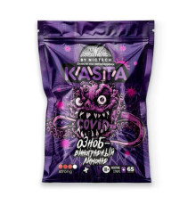 KASTA - ОЗНОБ - ВИНОГРАДНЫЙ ЛИМОНАД
