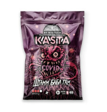 KASTA - ШТАММ БАБЛ ГАМ