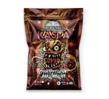 KASTA - ГРЕЙПФРУТОВАЯ ВАКЦИНАЦИЯ