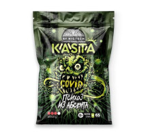 KASTA - ПСИХОЗ ИЗ АБСЕНТА