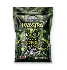 KASTA - ПСИХОЗ ИЗ АБСЕНТА