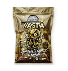 KASTA - ВАНИЛЬНЫЙ ДИАГНОЗ С КОЛОЙ