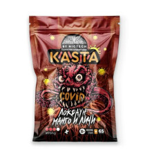 KASTA - ЛОКДАУН МАНГО И ЛИЧИ