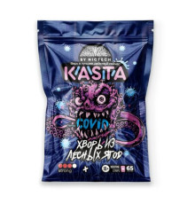 KASTA - ХВОРЬ ИЗ ЛЕСНЫХ ЯГОД