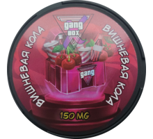 GANG - ВИШНЕВАЯ КОЛА